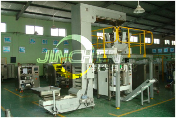 一臺Z形斗式提升機